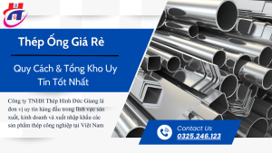 Thép Ống Giá Rẻ