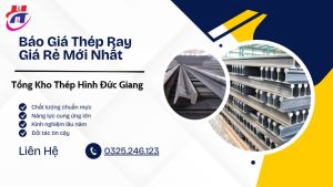 Thép Ray Giá Rẻ